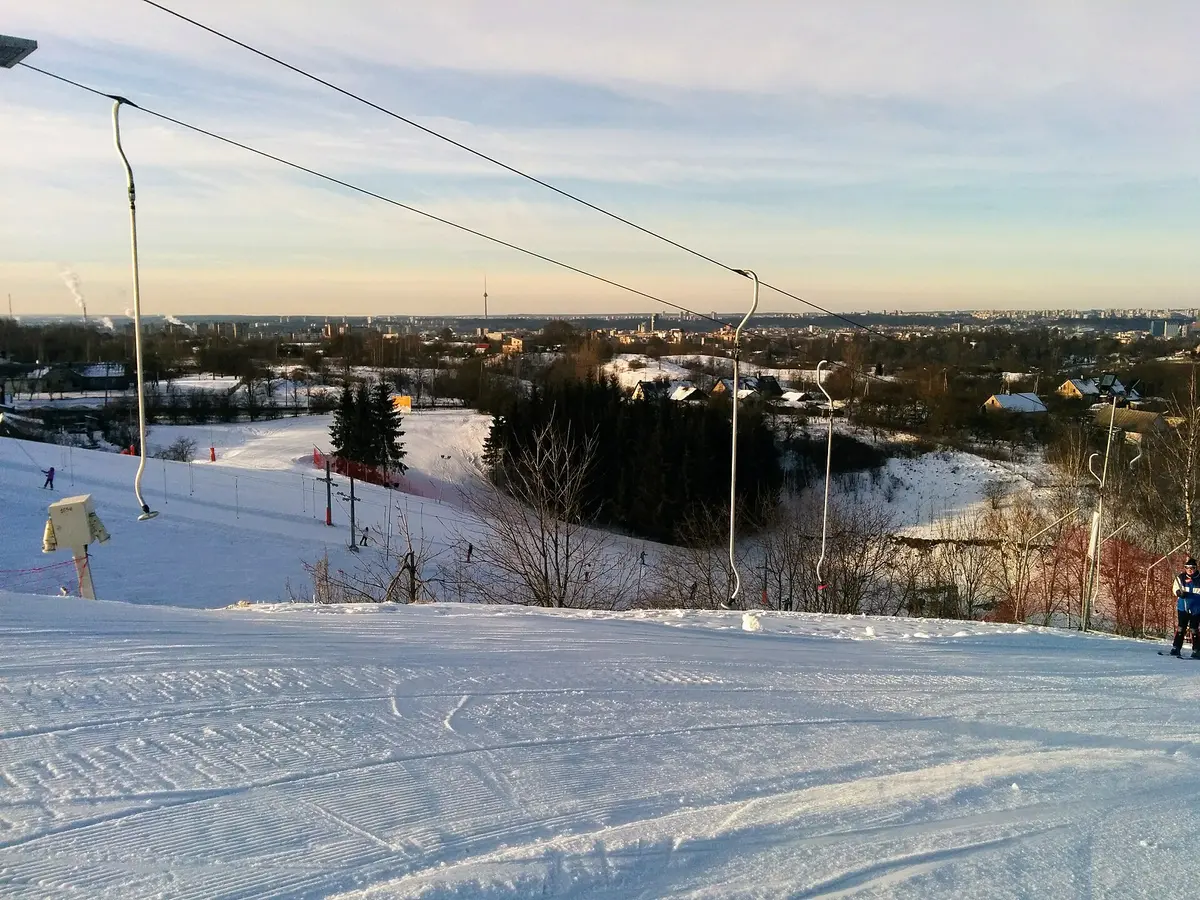 Liepkalnis Winter Sports Centre – Aufnahme in der Umgebung von Liepkalnis