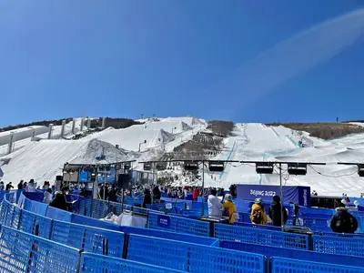Skigebiet 密苑云顶乐园 in Volksrepublik China