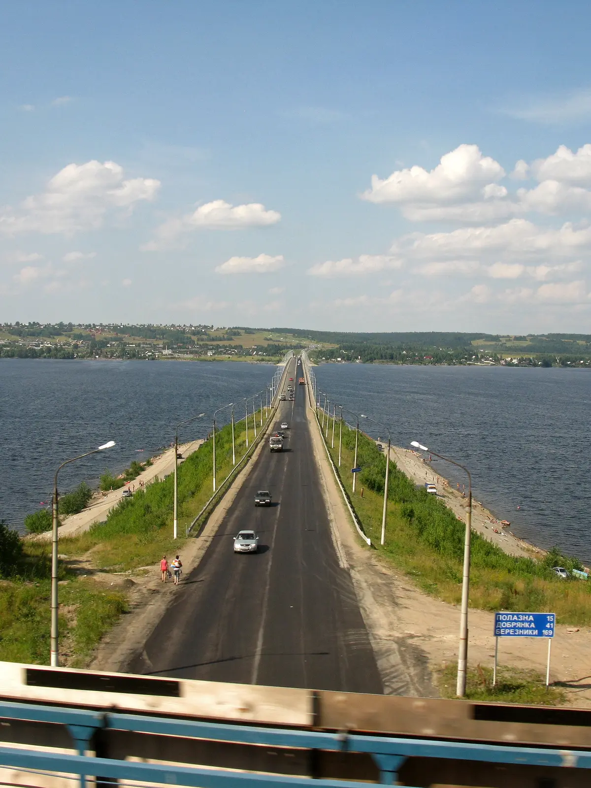 Ordzhonikidzevsky City District, Perm, Perm Krai, Russia - panoramio – Aufnahme in der Umgebung von Бумажник